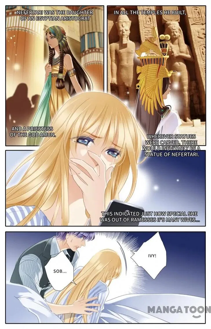 Pharaoh’s Concubine Chapter 51 – Page 11