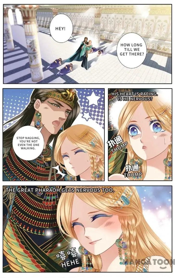 Pharaoh’s Concubine Chapter 50 – Page 2