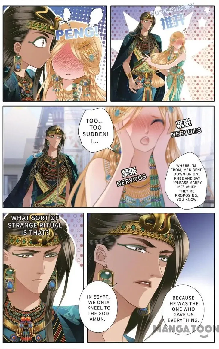Pharaoh’s Concubine Chapter 50 – Page 7
