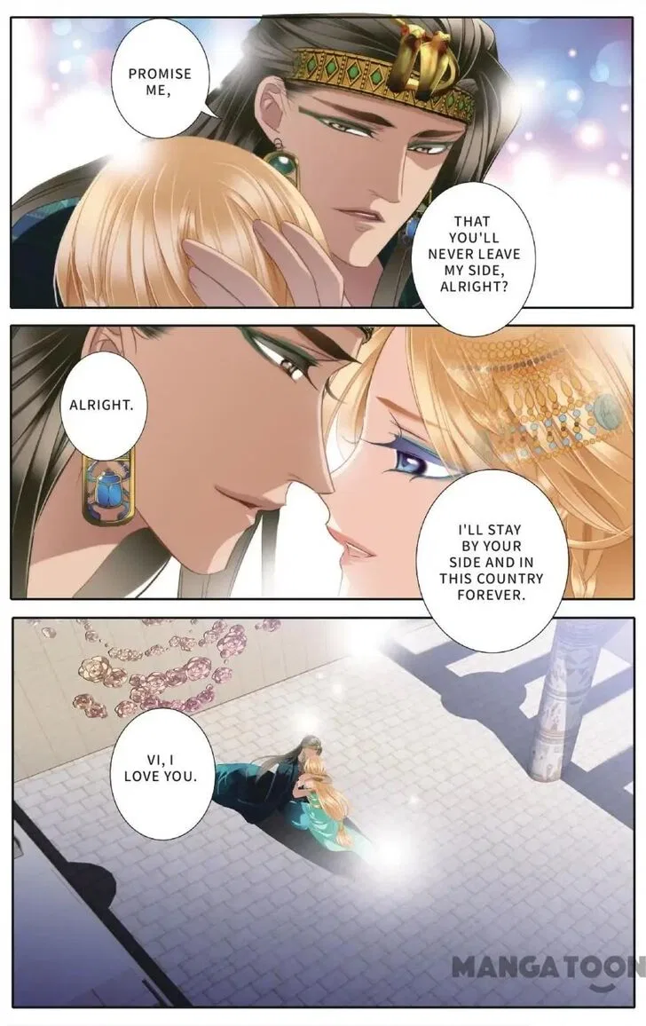 Pharaoh’s Concubine Chapter 50 – Page 12