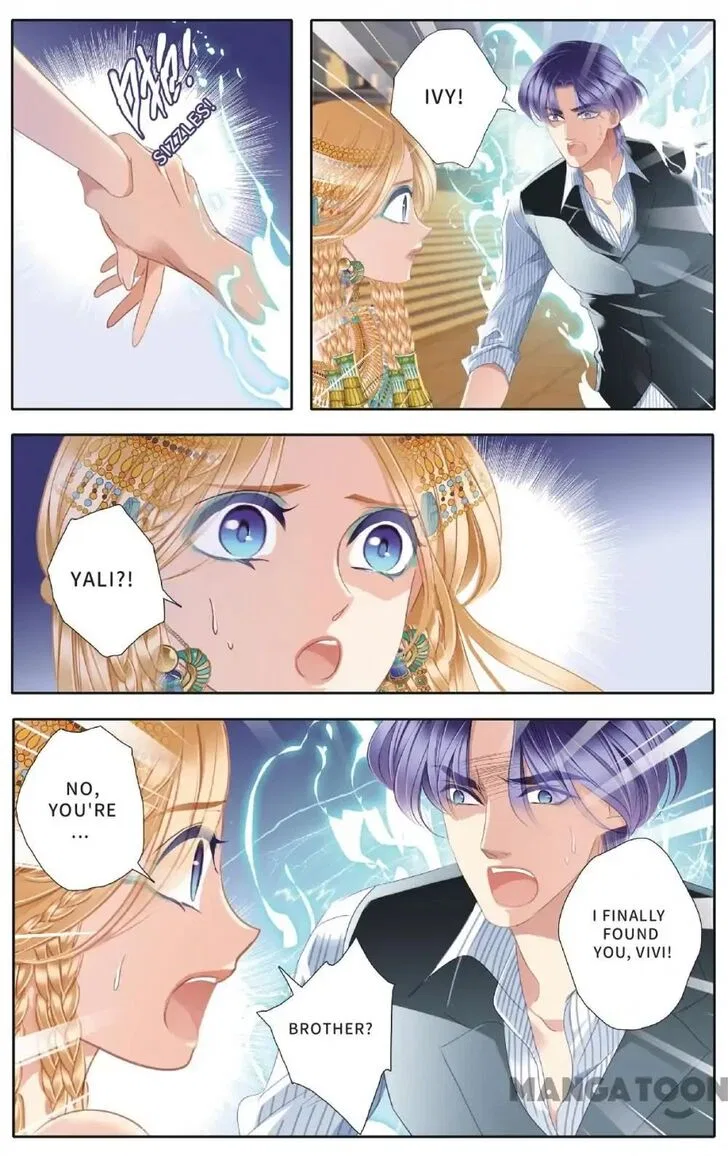 Pharaoh’s Concubine Chapter 50 – Page 16