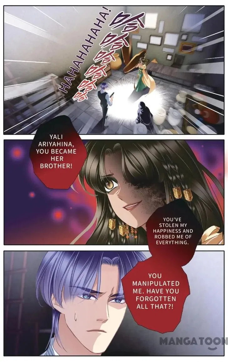 Pharaoh’s Concubine Chapter 49 – Page 2
