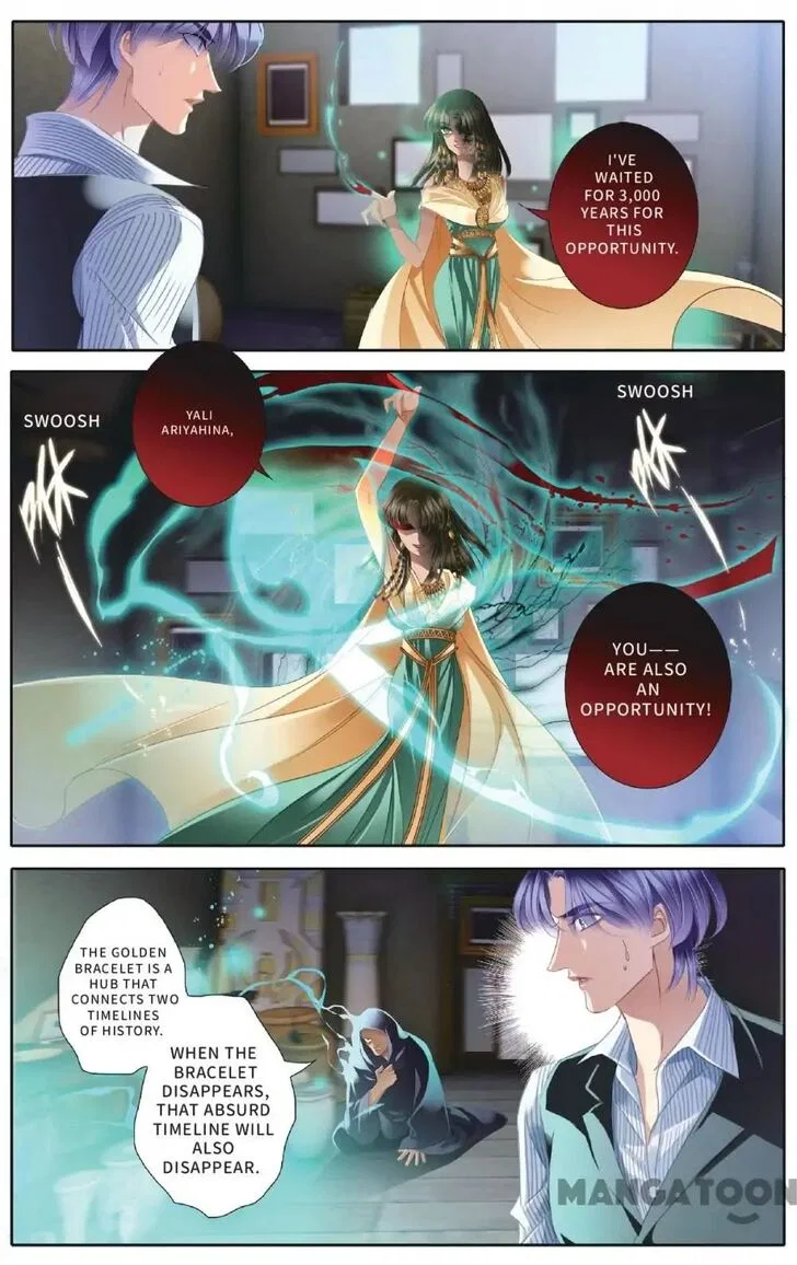 Pharaoh’s Concubine Chapter 49 – Page 8