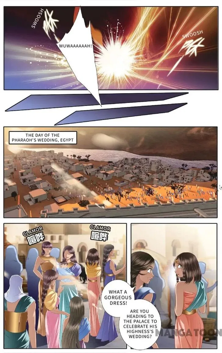 Pharaoh’s Concubine Chapter 49 – Page 13