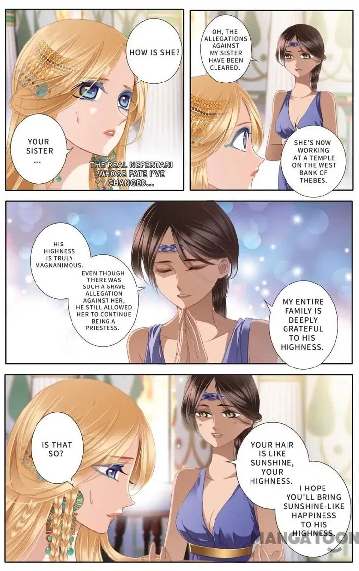 Pharaoh’s Concubine Chapter 49 – Page 17