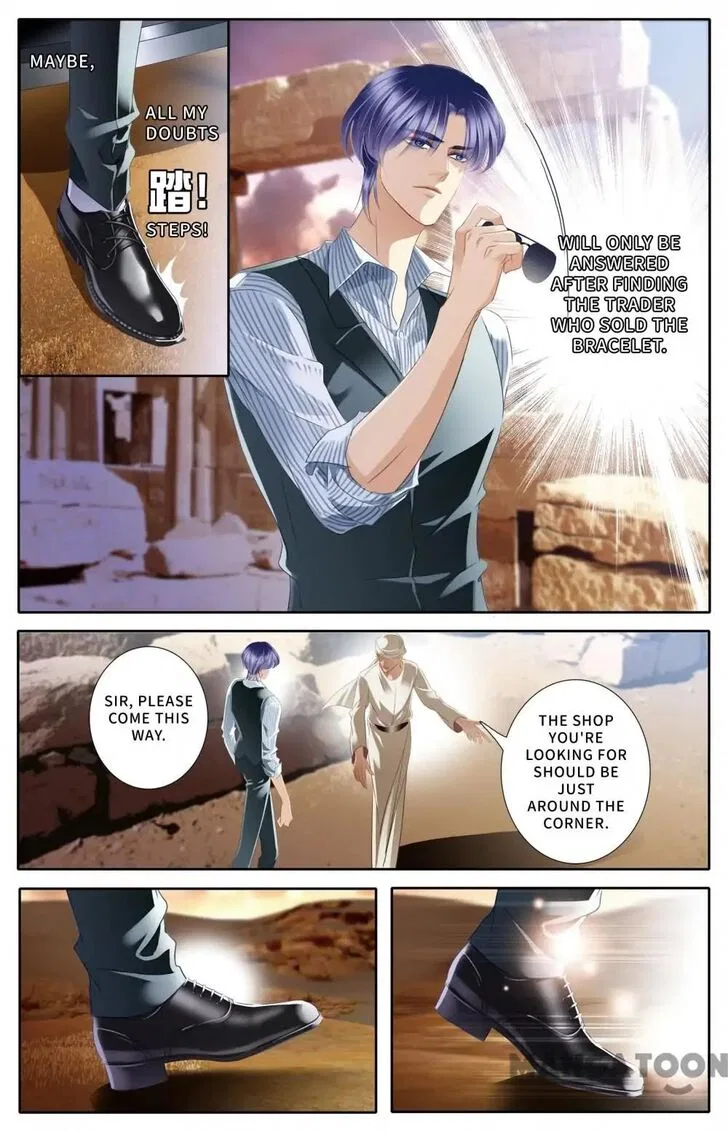 Pharaoh’s Concubine Chapter 48 – Page 5