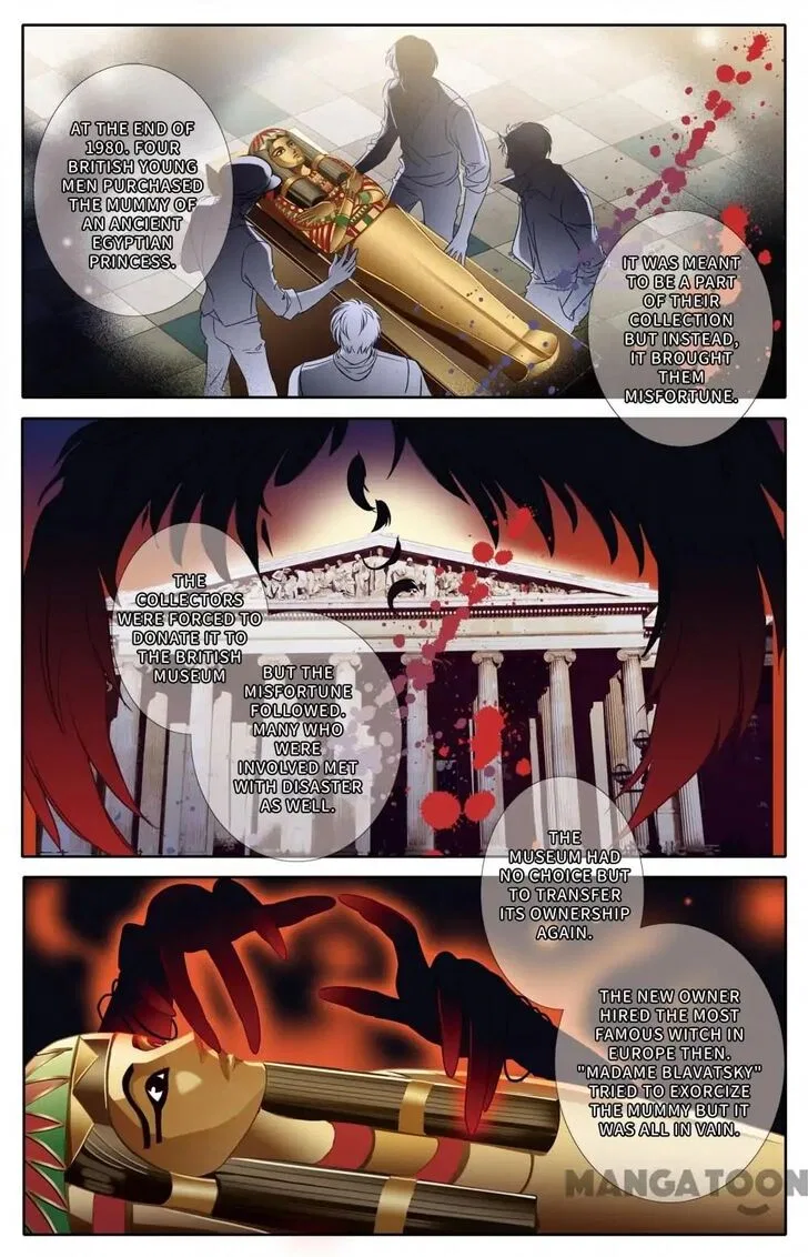 Pharaoh’s Concubine Chapter 48 – Page 11