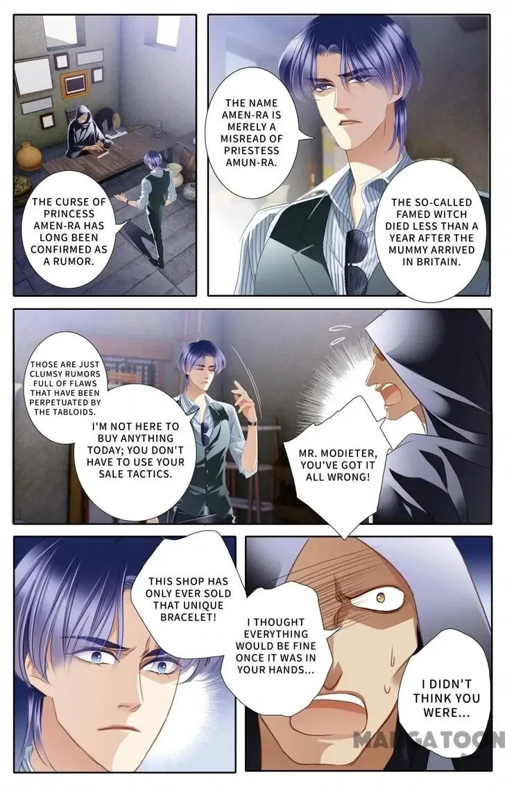 Pharaoh’s Concubine Chapter 48 – Page 13