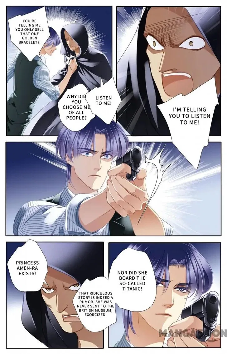 Pharaoh’s Concubine Chapter 48 – Page 14