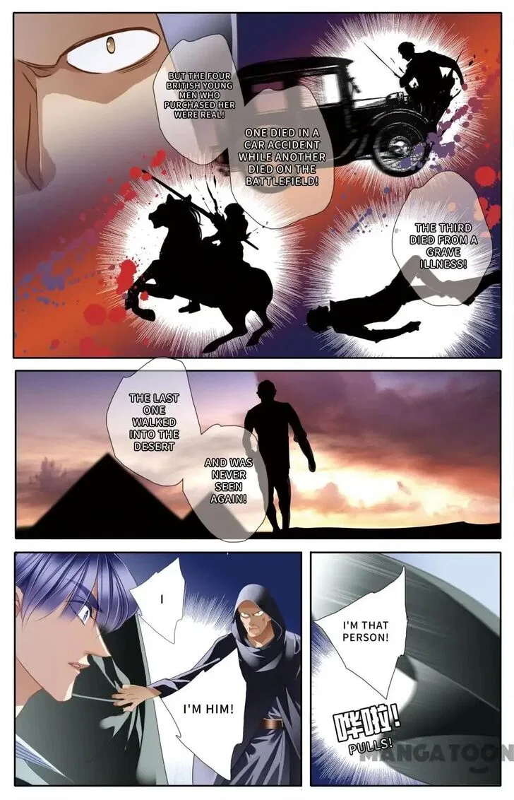 Pharaoh’s Concubine Chapter 48 – Page 15