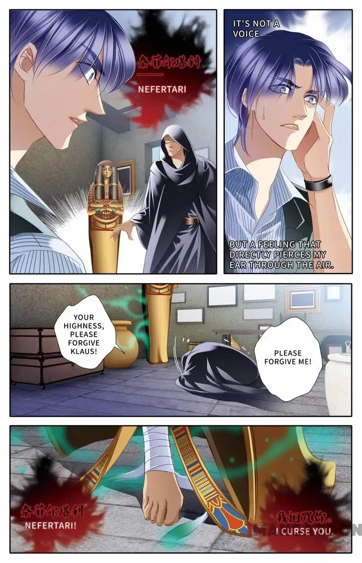 Pharaoh’s Concubine Chapter 48 – Page 18