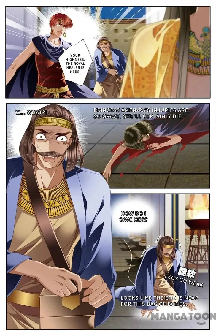 Pharaoh’s Concubine Chapter 47 – Page 2