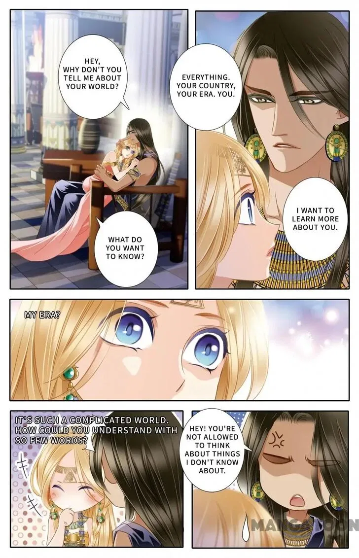 Pharaoh’s Concubine Chapter 47 – Page 13
