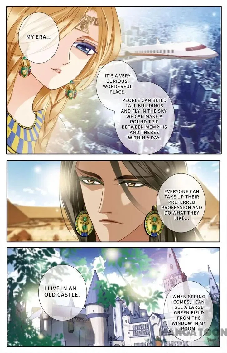 Pharaoh’s Concubine Chapter 47 – Page 14