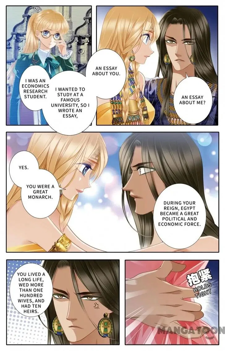 Pharaoh’s Concubine Chapter 47 – Page 15