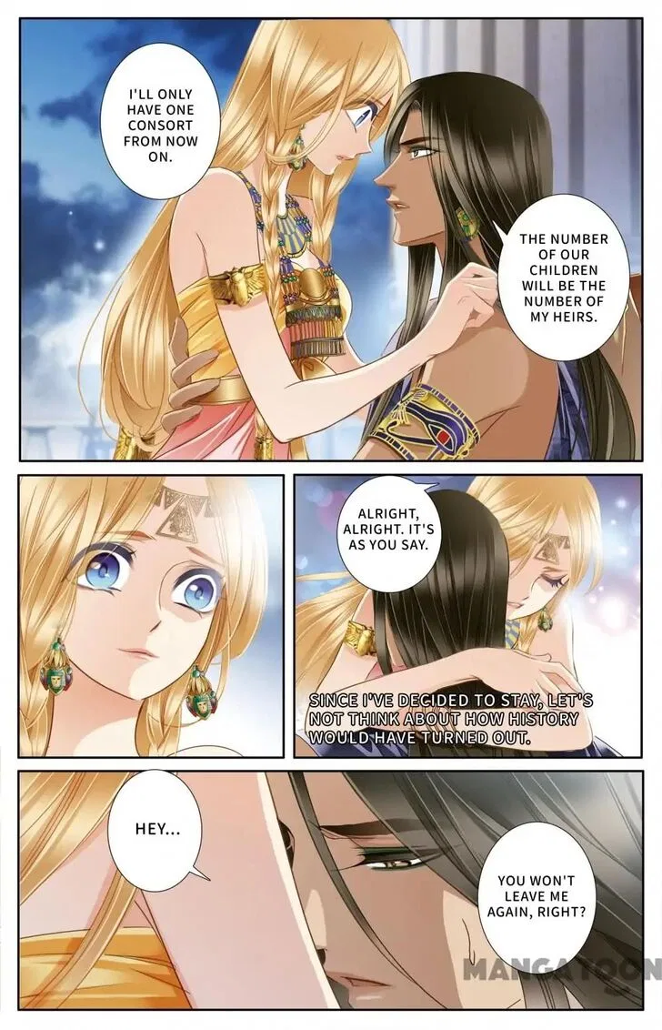 Pharaoh’s Concubine Chapter 47 – Page 16
