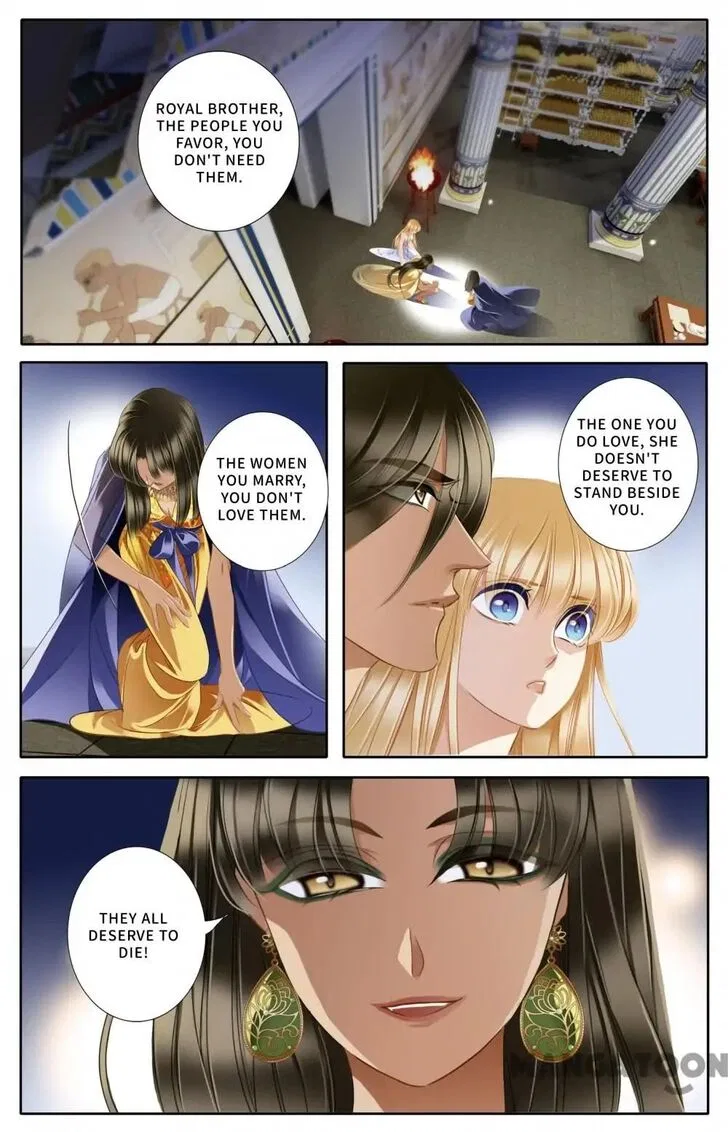 Pharaoh’s Concubine Chapter 46 – Page 2