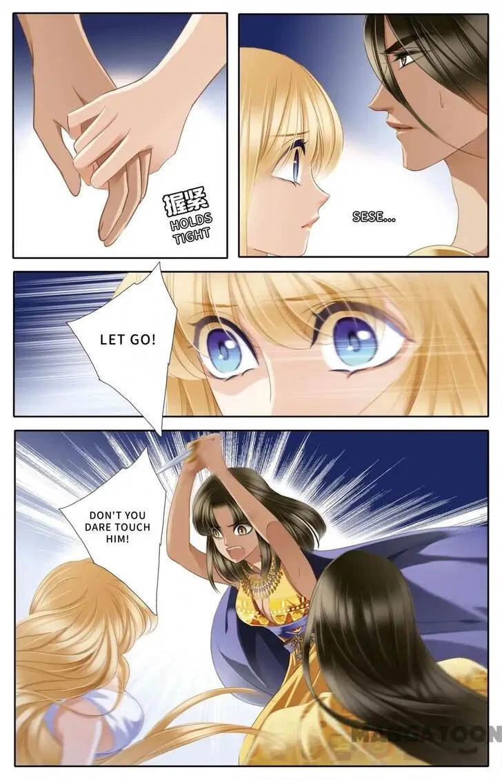 Pharaoh’s Concubine Chapter 46 – Page 4