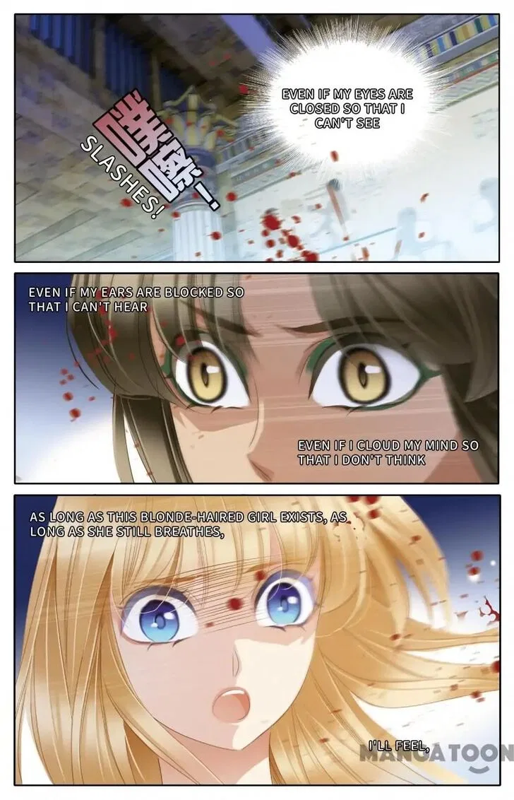 Pharaoh’s Concubine Chapter 46 – Page 5