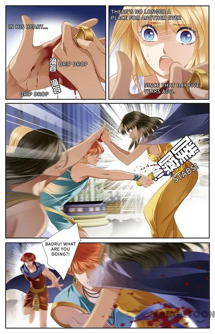 Pharaoh’s Concubine Chapter 46 – Page 7