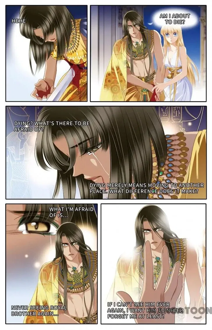 Pharaoh’s Concubine Chapter 46 – Page 9