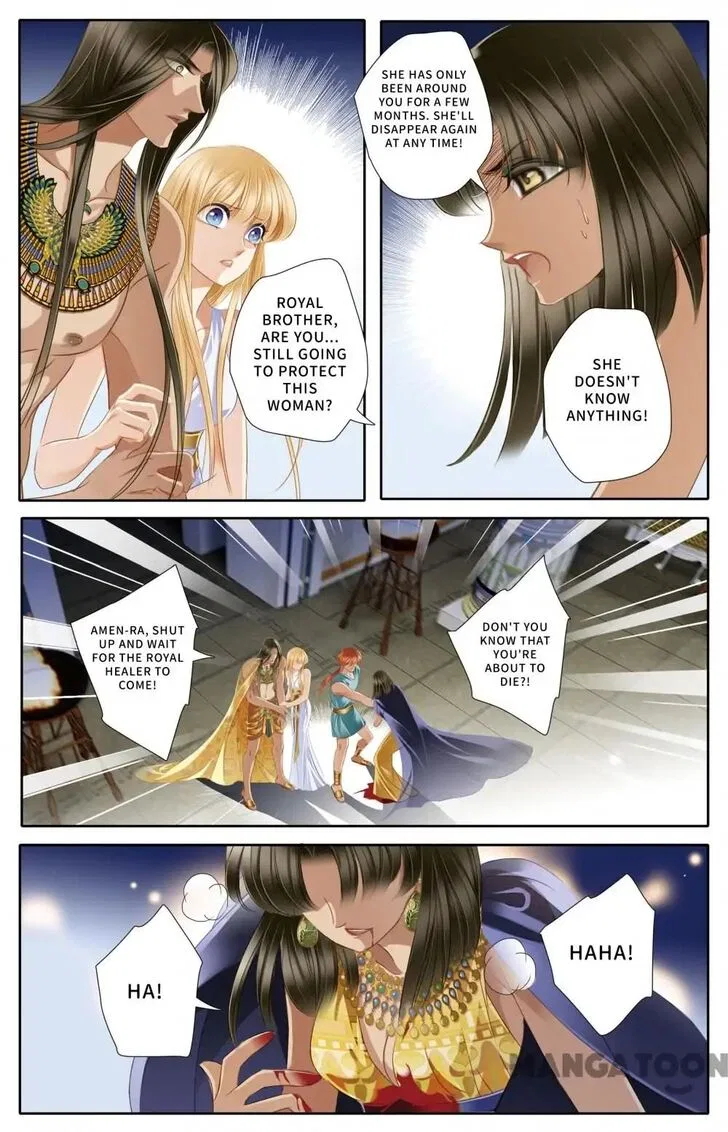 Pharaoh’s Concubine Chapter 46 – Page 10