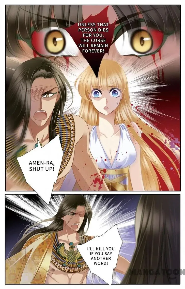 Pharaoh’s Concubine Chapter 46 – Page 13
