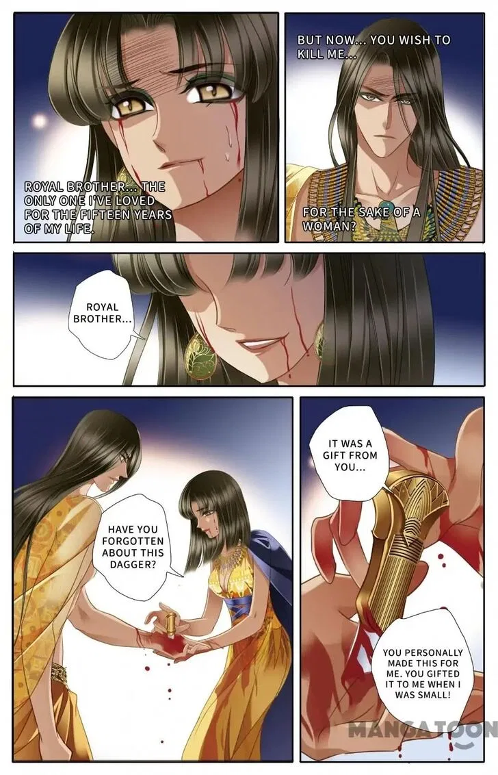 Pharaoh’s Concubine Chapter 46 – Page 14