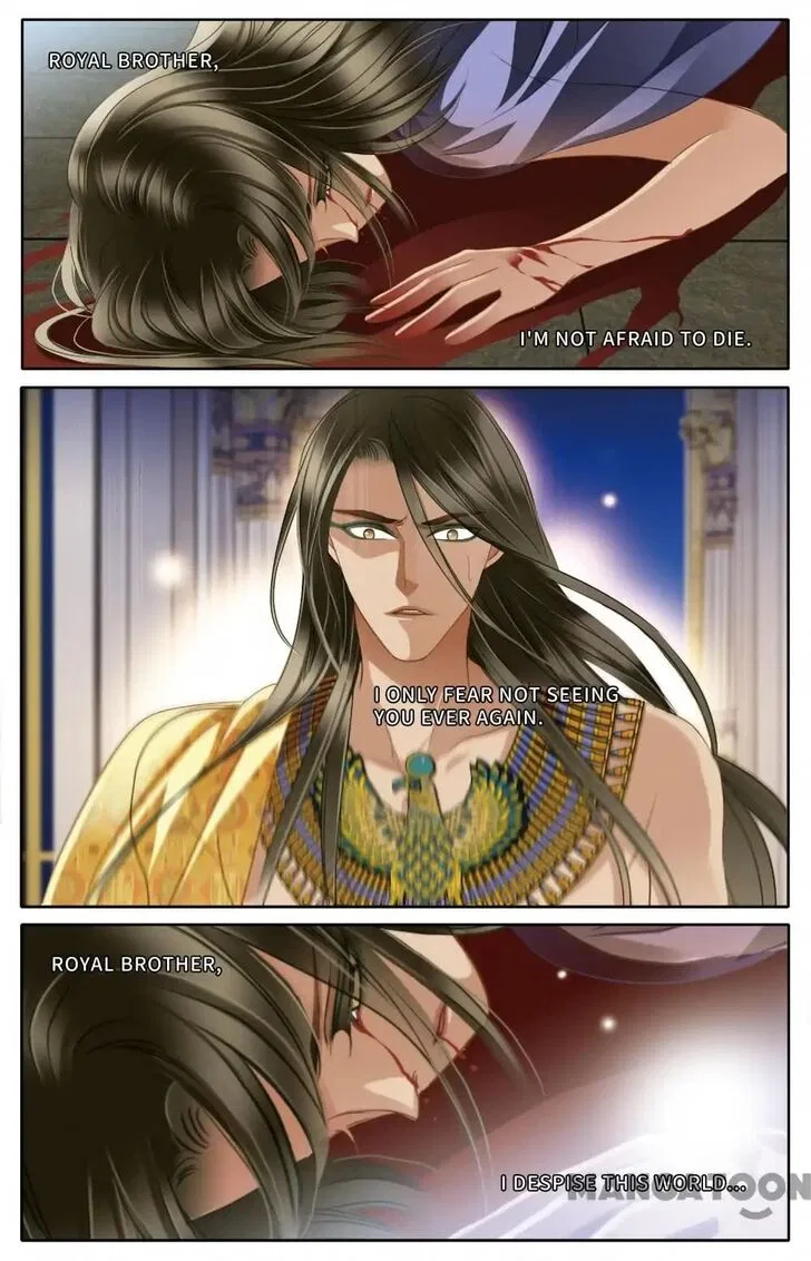Pharaoh’s Concubine Chapter 46 – Page 16