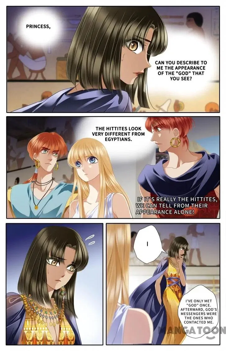 Pharaoh’s Concubine Chapter 45 – Page 2