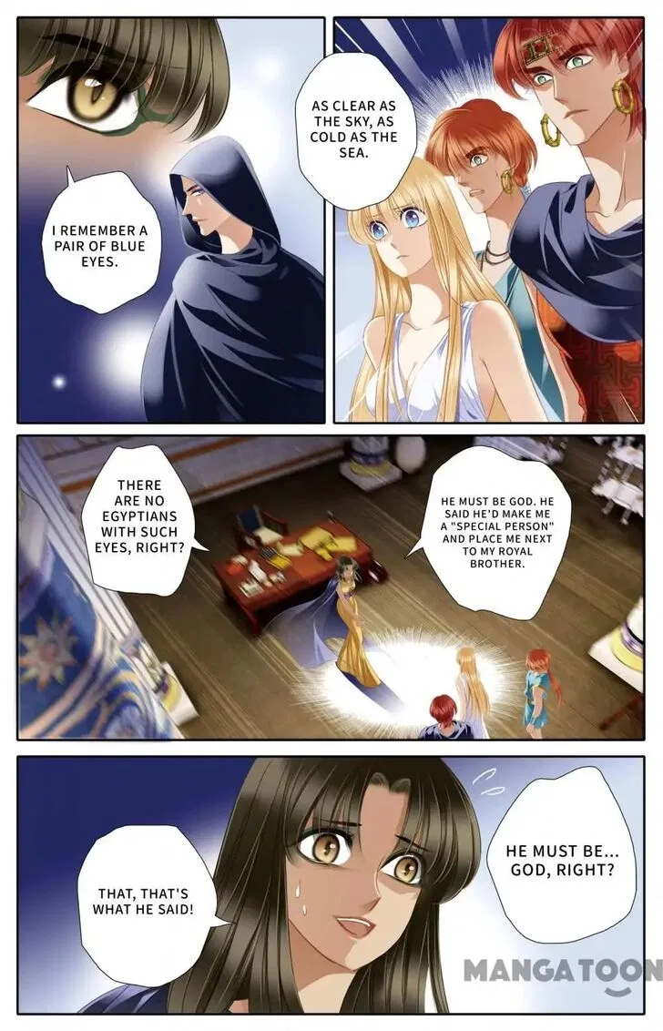 Pharaoh’s Concubine Chapter 45 – Page 3