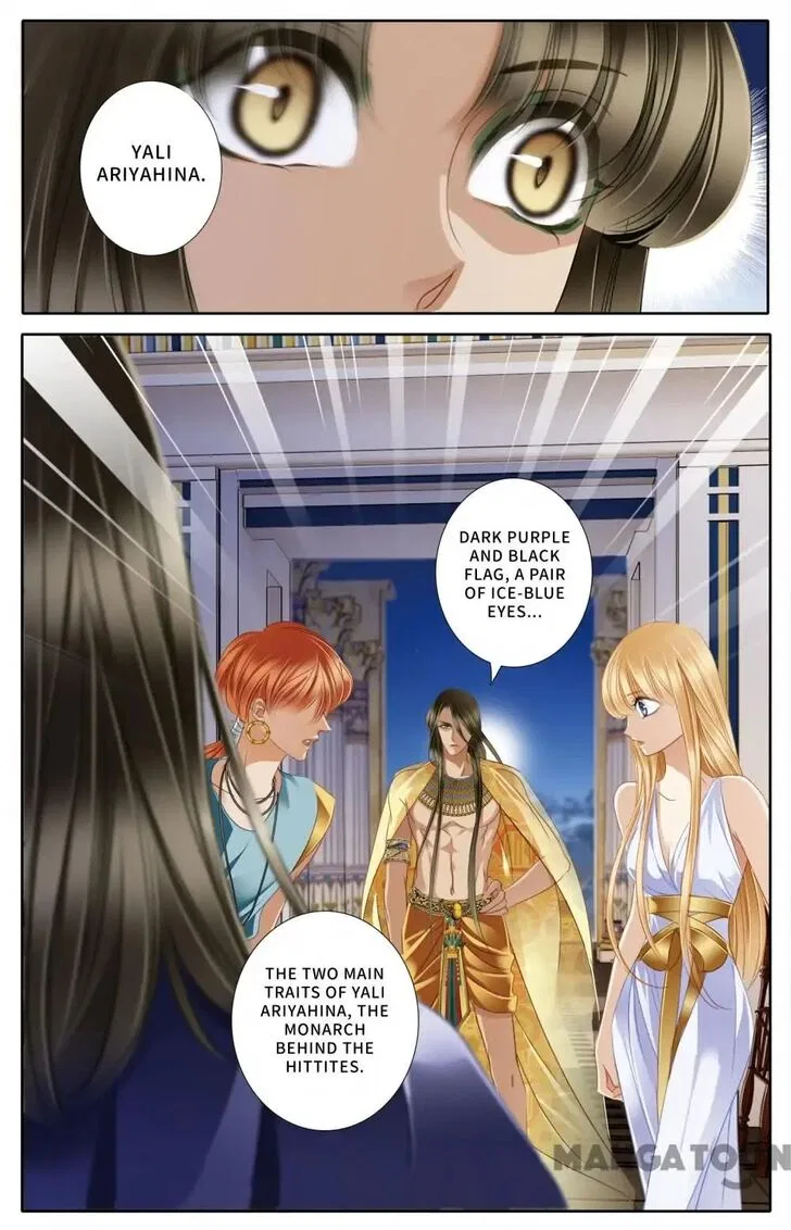 Pharaoh’s Concubine Chapter 45 – Page 4