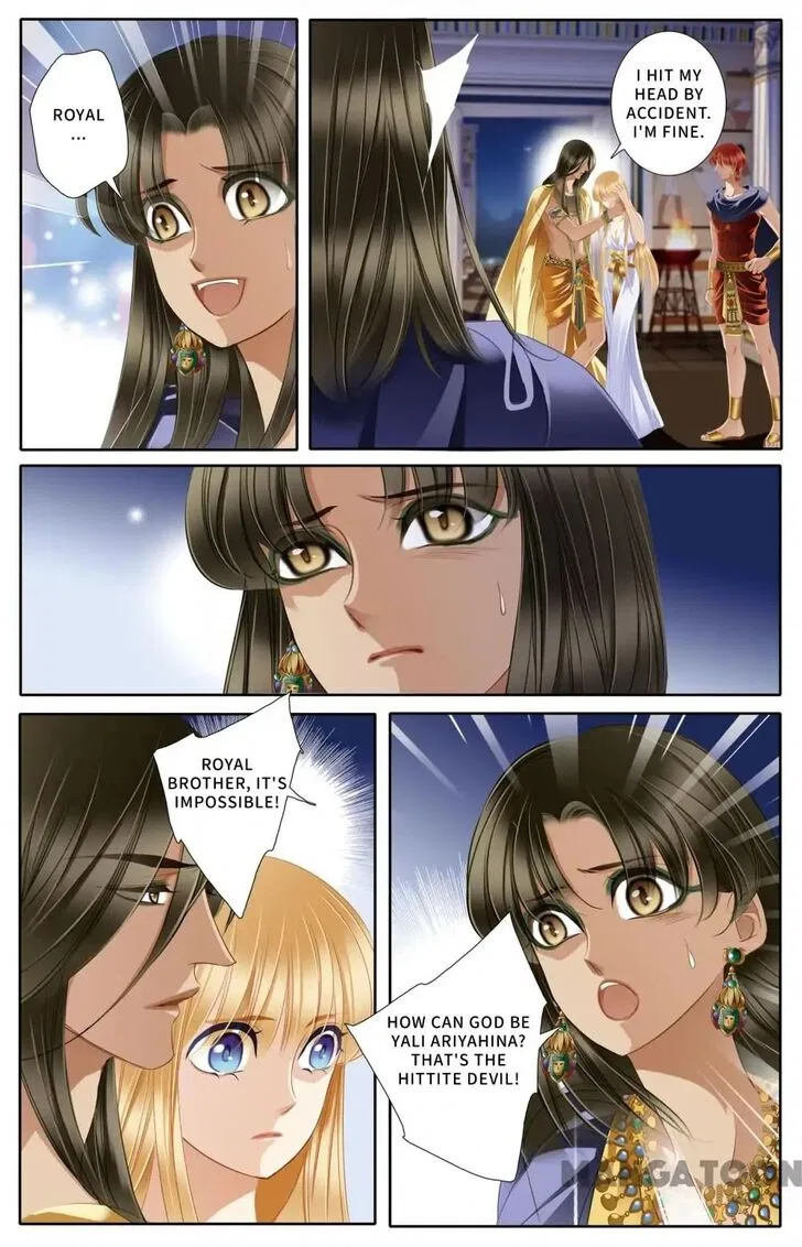 Pharaoh’s Concubine Chapter 45 – Page 5