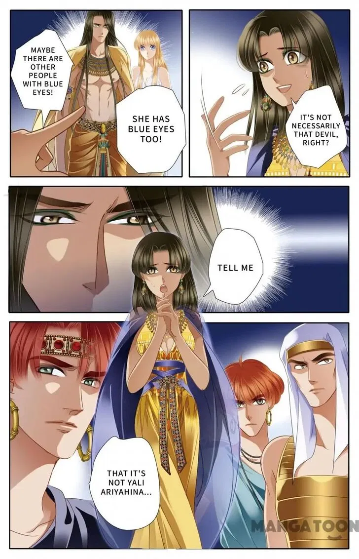 Pharaoh’s Concubine Chapter 45 – Page 6