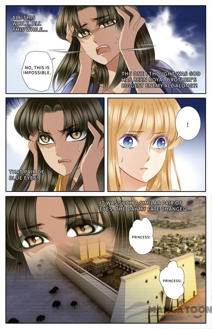 Pharaoh’s Concubine Chapter 45 – Page 7
