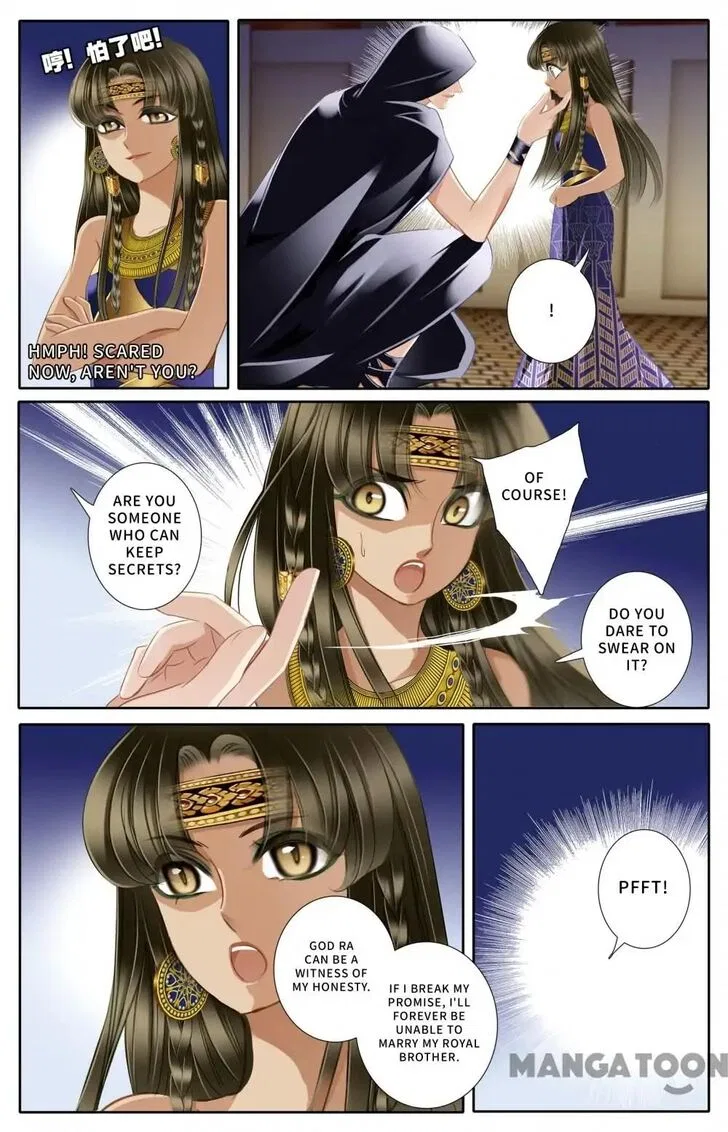 Pharaoh’s Concubine Chapter 45 – Page 9