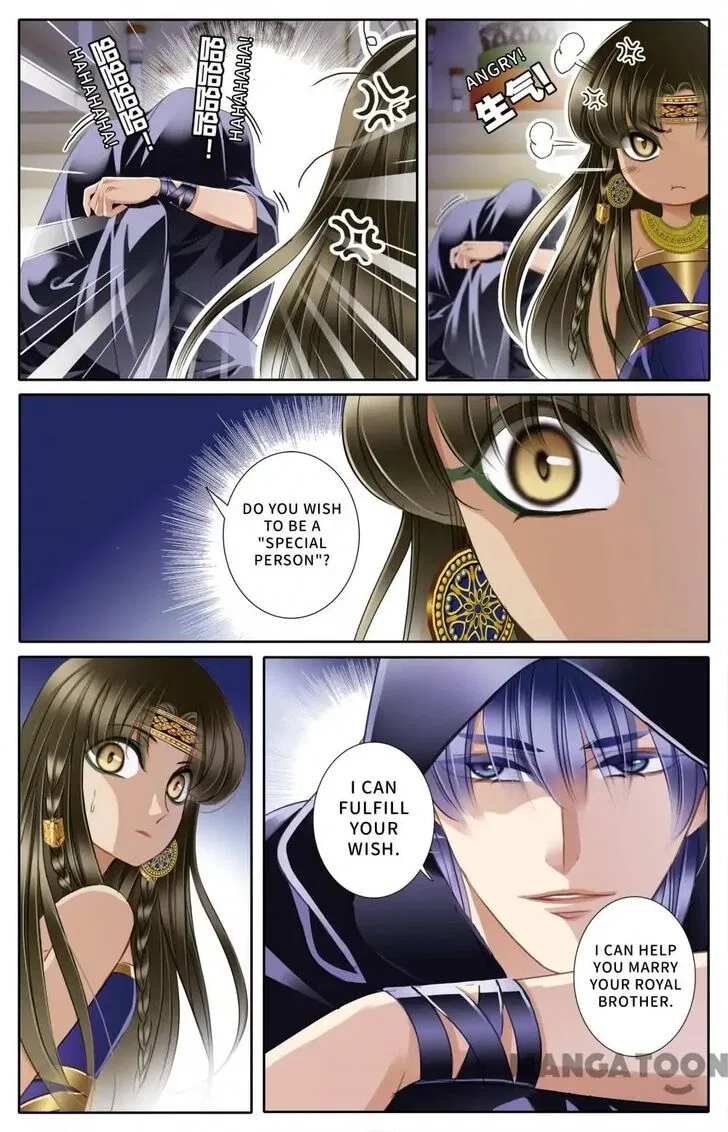 Pharaoh’s Concubine Chapter 45 – Page 10