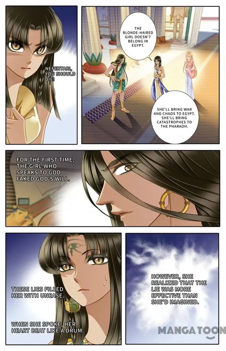 Pharaoh’s Concubine Chapter 45 – Page 14