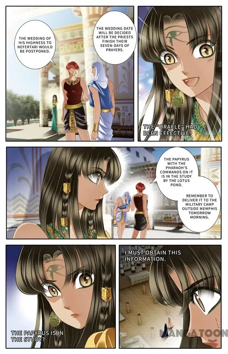 Pharaoh’s Concubine Chapter 45 – Page 15