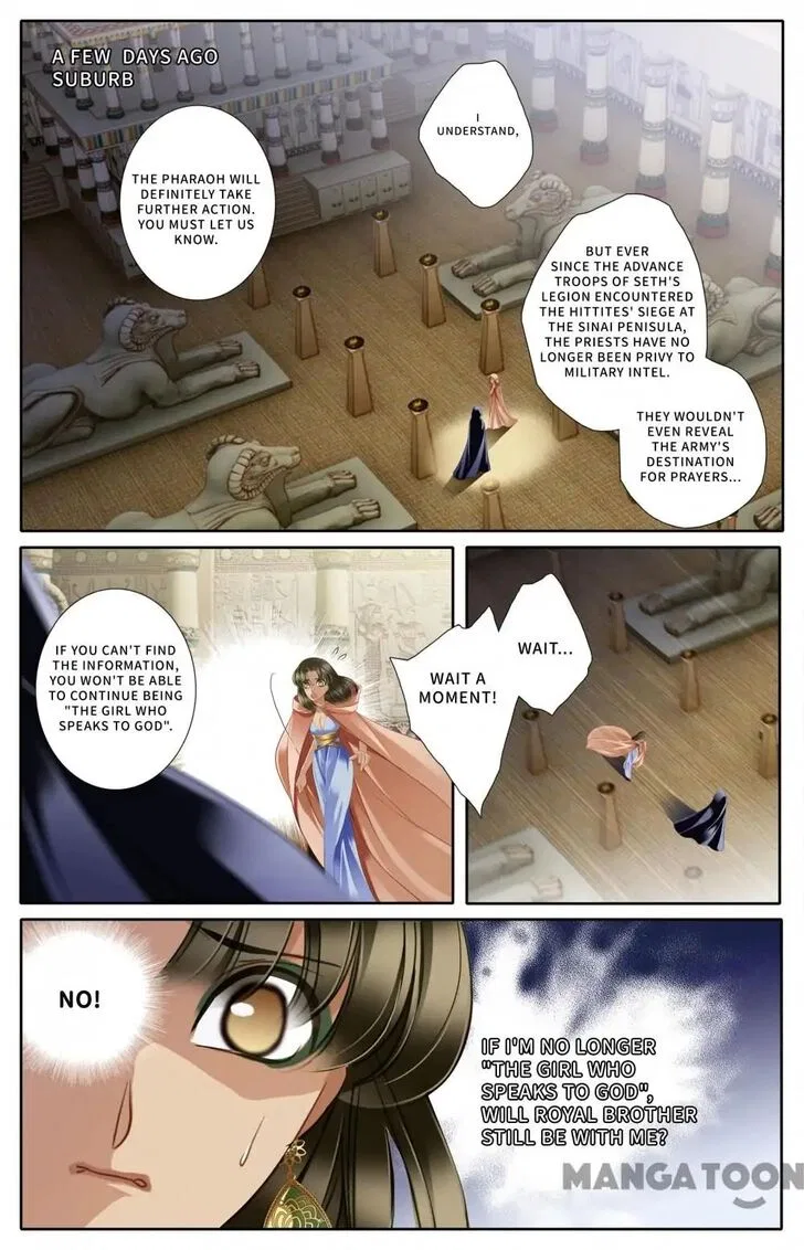 Pharaoh’s Concubine Chapter 45 – Page 16