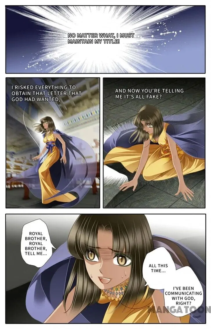 Pharaoh’s Concubine Chapter 45 – Page 17