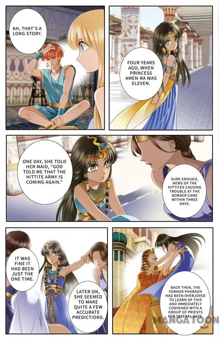 Pharaoh’s Concubine Chapter 44 – Page 5