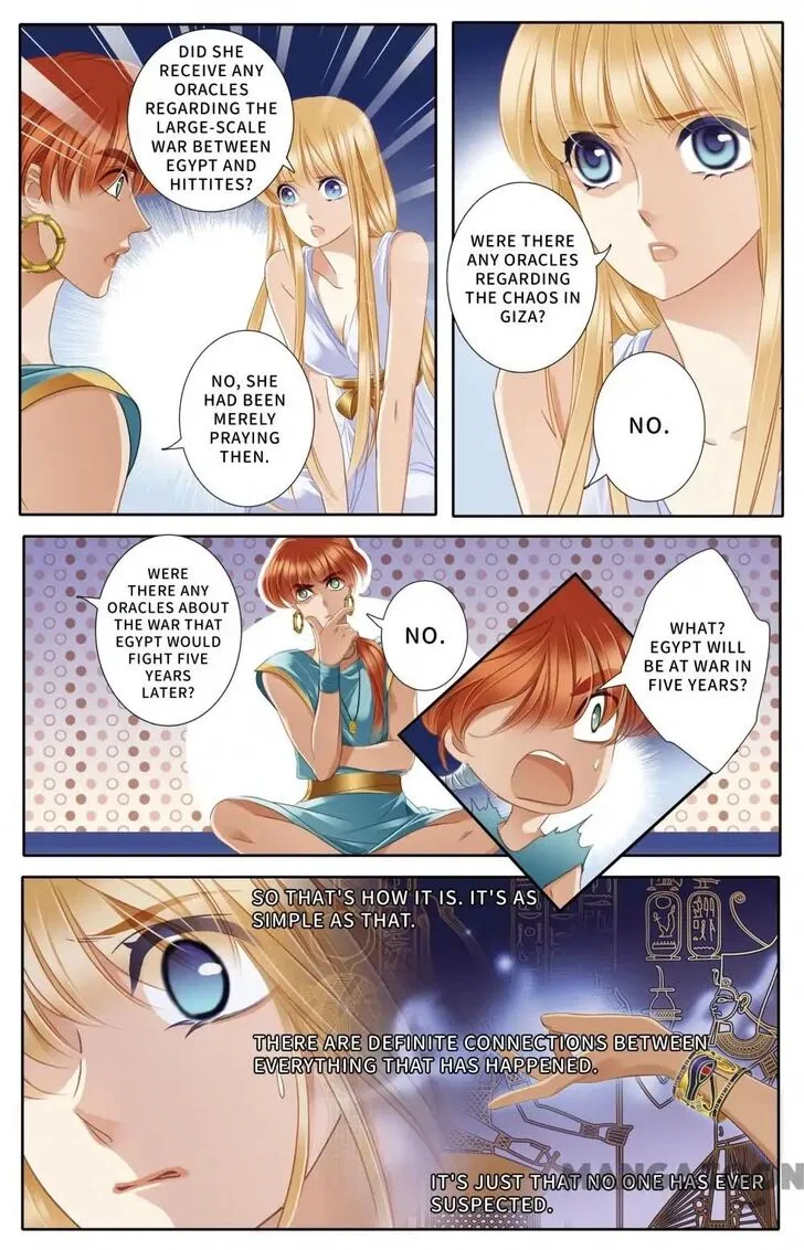 Pharaoh’s Concubine Chapter 44 – Page 7
