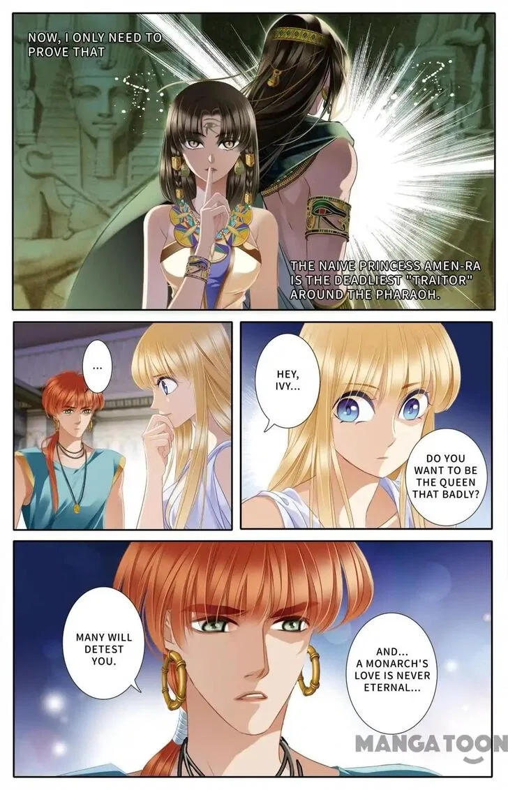 Pharaoh’s Concubine Chapter 44 – Page 8