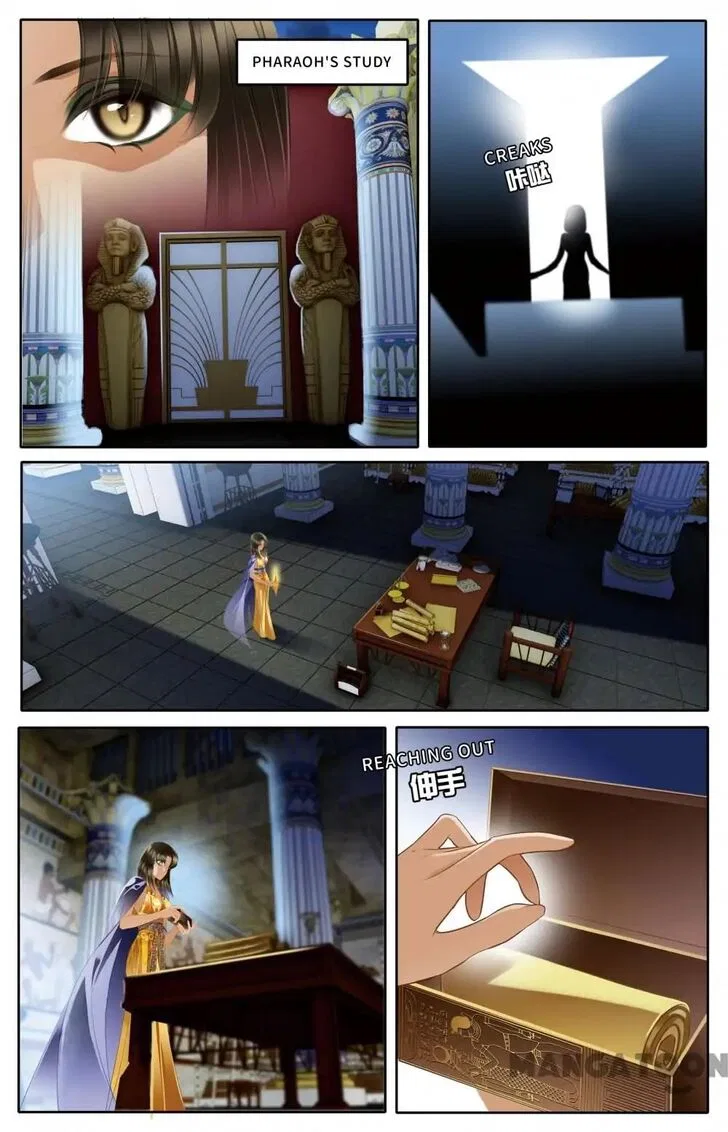 Pharaoh’s Concubine Chapter 44 – Page 11