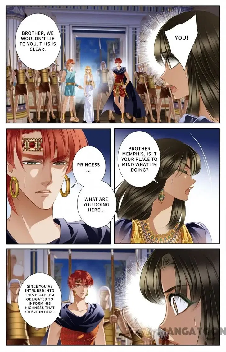 Pharaoh’s Concubine Chapter 44 – Page 13