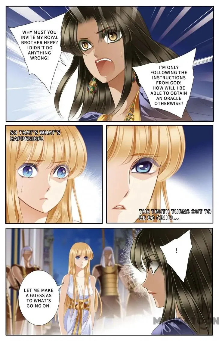 Pharaoh’s Concubine Chapter 44 – Page 14