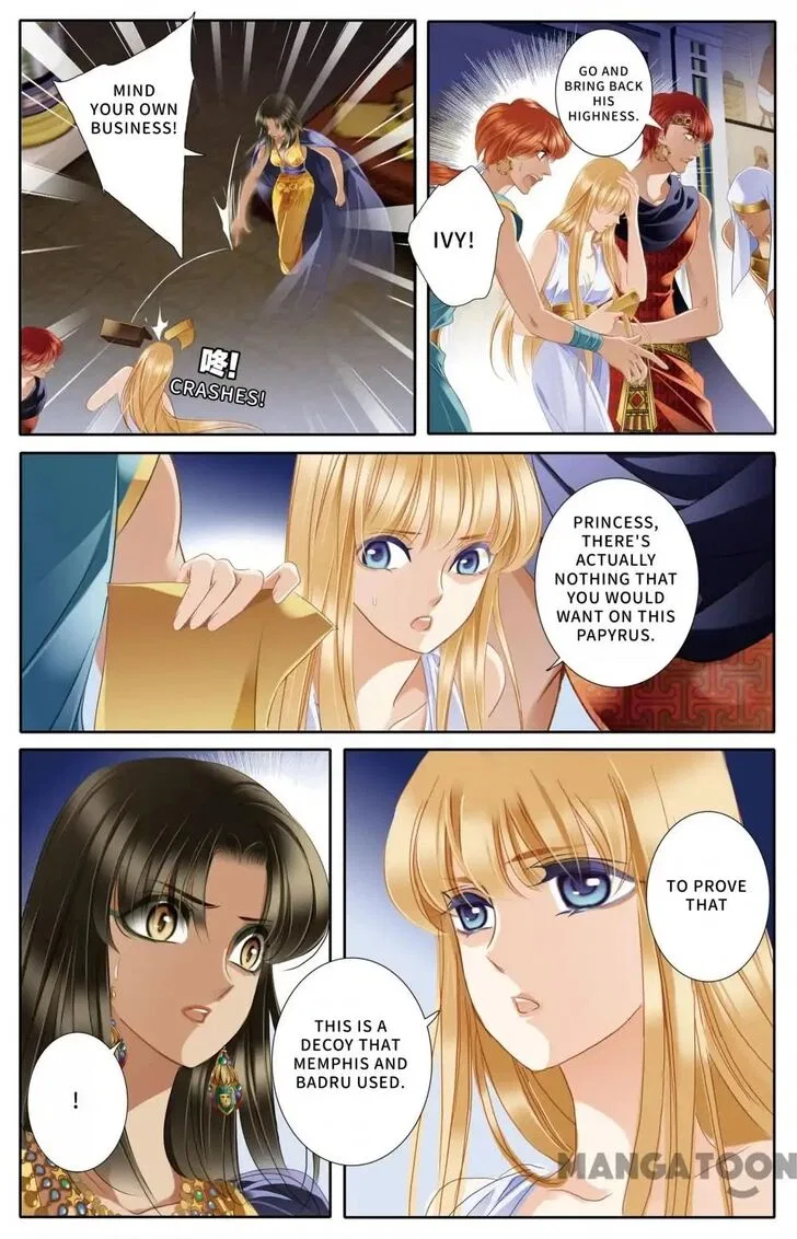 Pharaoh’s Concubine Chapter 44 – Page 15