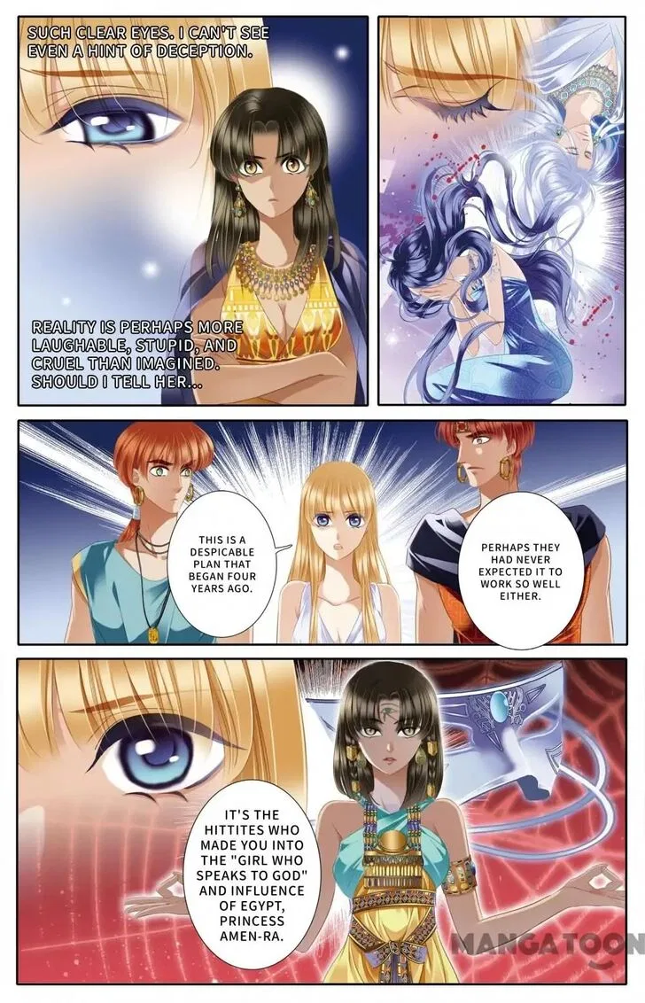 Pharaoh’s Concubine Chapter 44 – Page 17