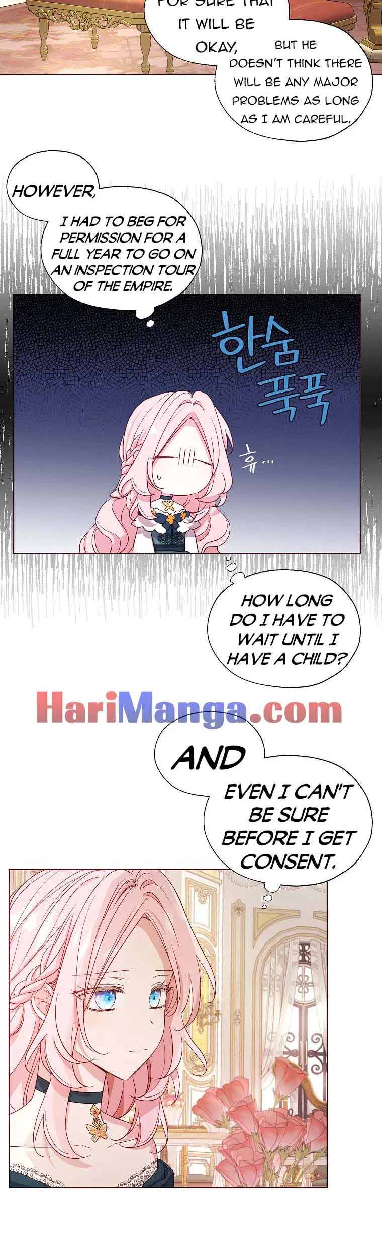 Seduce the Villain’s Father Chapter 142 – Page 7